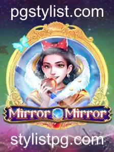 Descubra o Fascinante Mundo de 'MirrorMirror': Um Jogo de Estratégia e Reflexão